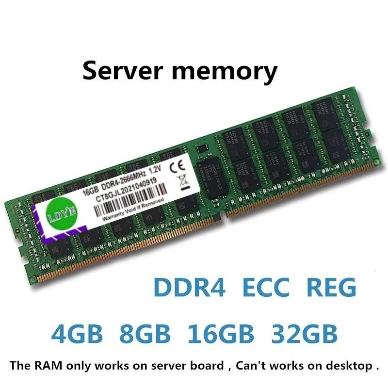  ޸ REG ECC X99  DDR4 4GB 8GB 16GB 32GB 64GB 128GB PC4 2133MHZ 2400MHZ 2666MHZ 2933MHZ 3200MHZ